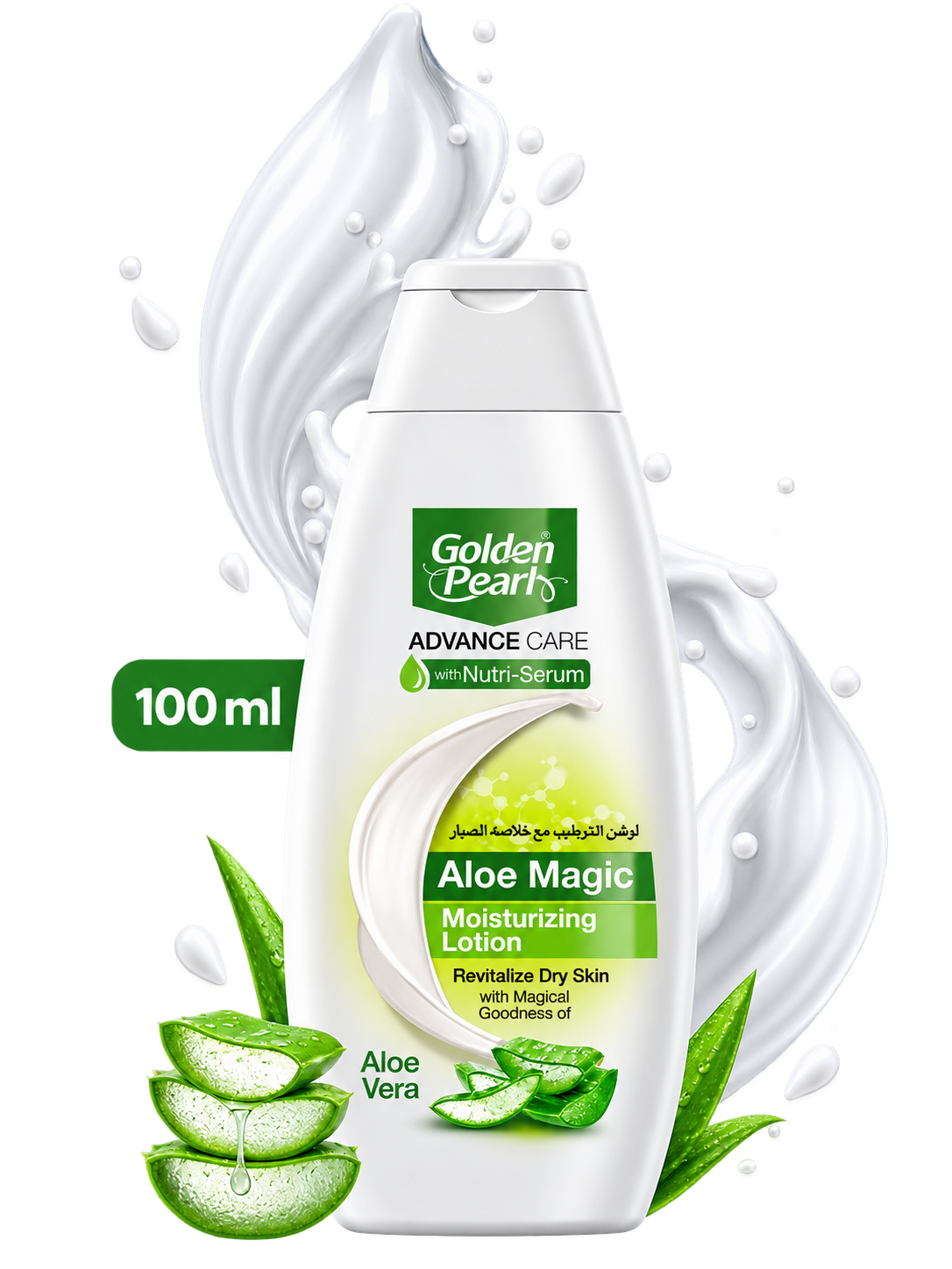 Aloe Magic Advance Care Moisturizing Lotion