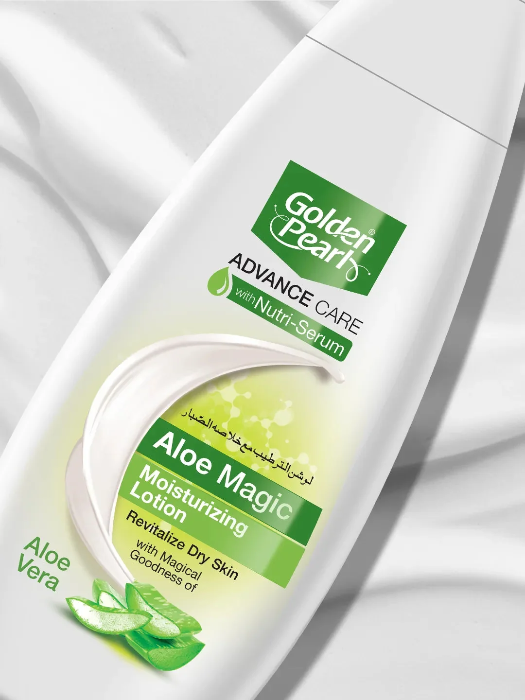Aloe Magic Advance Care Moisturizing Lotion - Image 2
